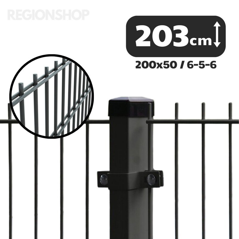 2D Panel - 2,03/2,5m(200x50;6/5/6) - Antracit